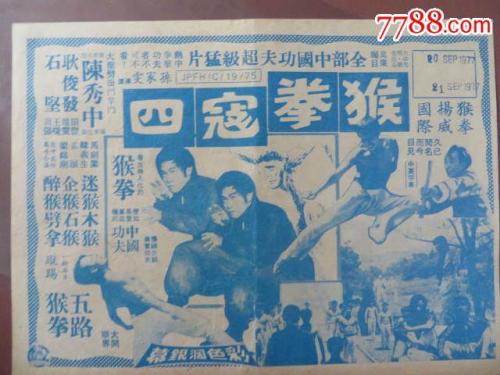 没有高中毕业证可以上大专